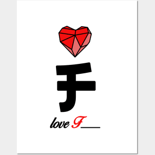 Initial love letter F for valentine Posters and Art